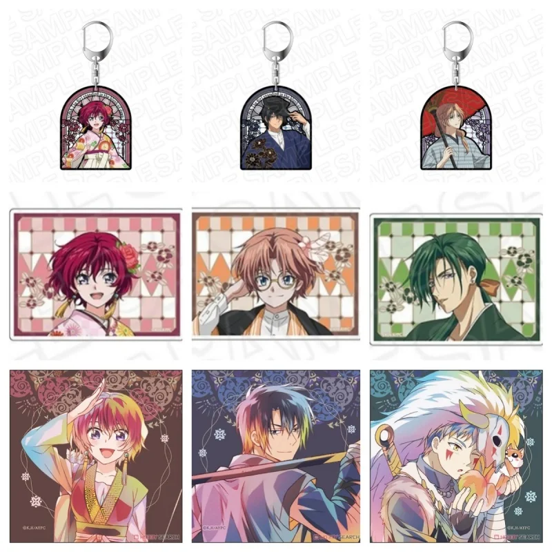 Yona of the Dawn Characters Akatsuki No Yona Hak Yoon Ao Kija Acrylic Key Chains Bag Pendant Accessories Goods Collection