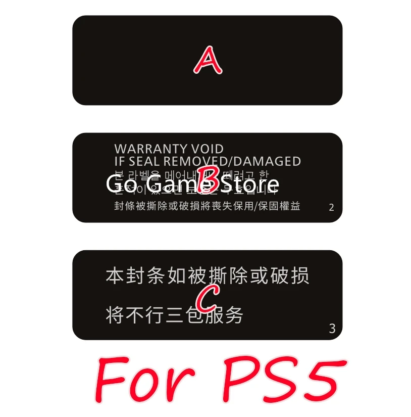 

For Sony Playstation 5 ps5 console housing sticker label for ps5 console Housing Shell Sticker Lable Seals