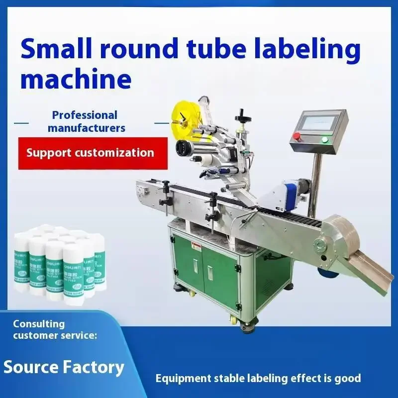 Automatic Small Horizontal Round Bottle Labeling Machine Pen Marking Machine Plastic Round Tube Label Applicator