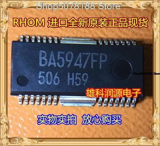 

5 шт., фотообои BA5947FP