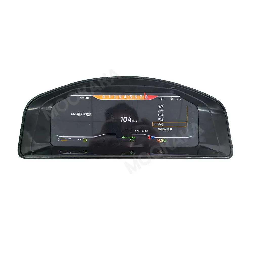 12.3 Inch Car dashboard Auto Gauge For Volkswagen Multivan T5 LCD Instrument Digital Cluster Dashboard Panel Linux Speed Meter