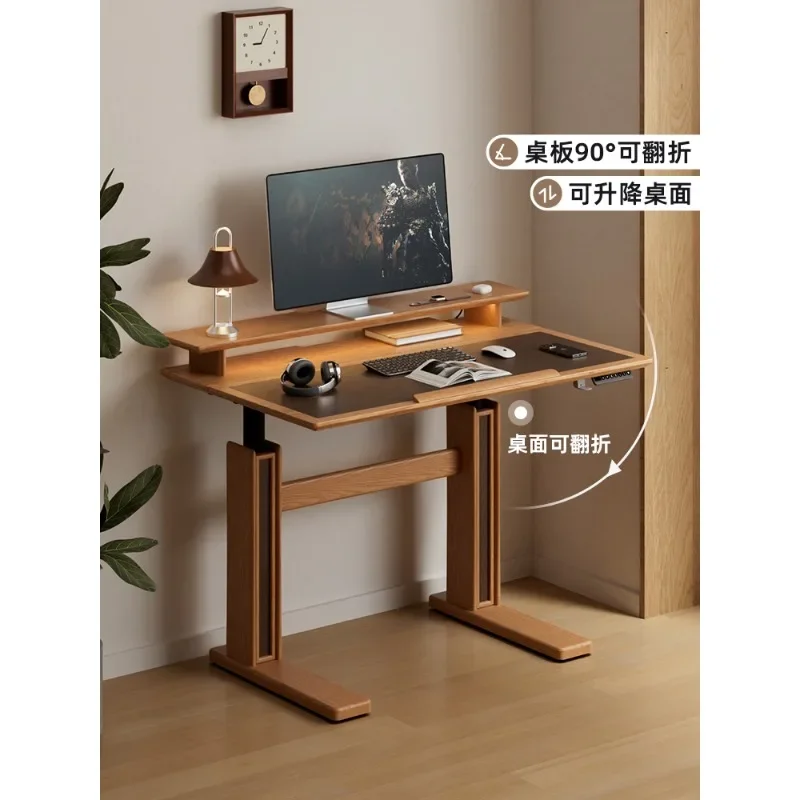 #Medieval solid wood electric lifting table study bedroom adjustable e-sports table study office computer table workbench