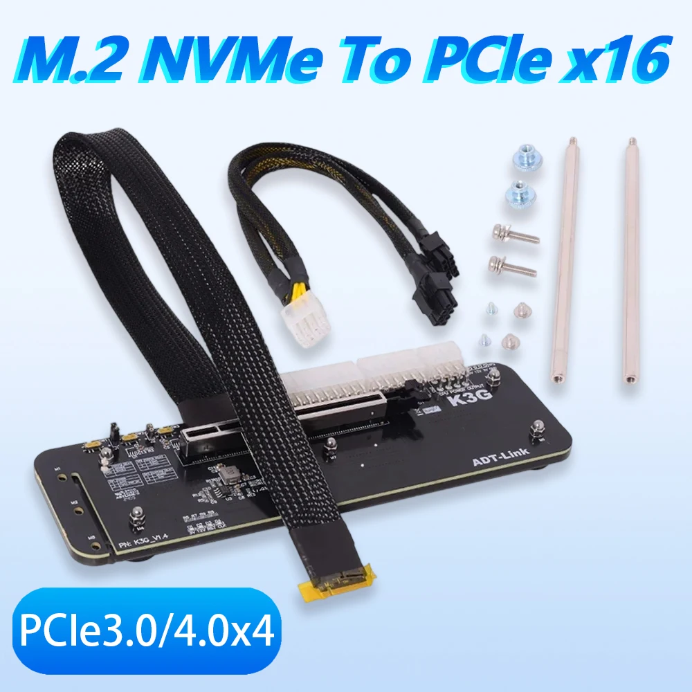 

M.2 NVMe To PCle 4.0/3.0 x16 external extension cable connector eGPU Adapter R3G R43SG 4.0 eGPU for NUC / ITX STX / Notebook PC