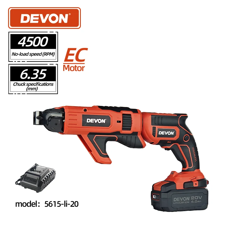 Devon 5615-Li-20V 6.35MM Lithium Brushless Drywall Screwdriver Home DIY Cordless Battery Electric Multifunctional Power Tools