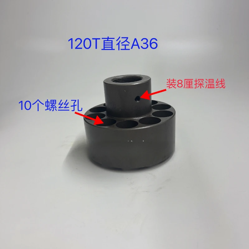 Injection Molding Machine Accessories 120T Diameter A36 Front Barrel Nozzle