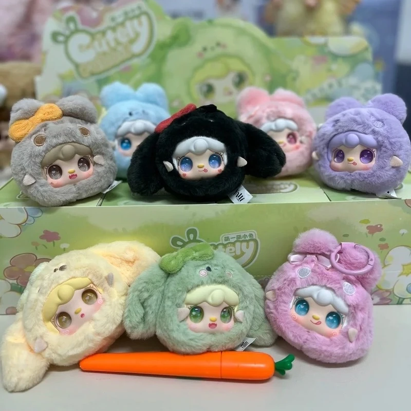 Genuine Yooki Cutely Rabbit Plush Blind Box Trendy Toys Keychain Bag Pendant Ornament Work Partner Girl Birthday Exquisite Gifts