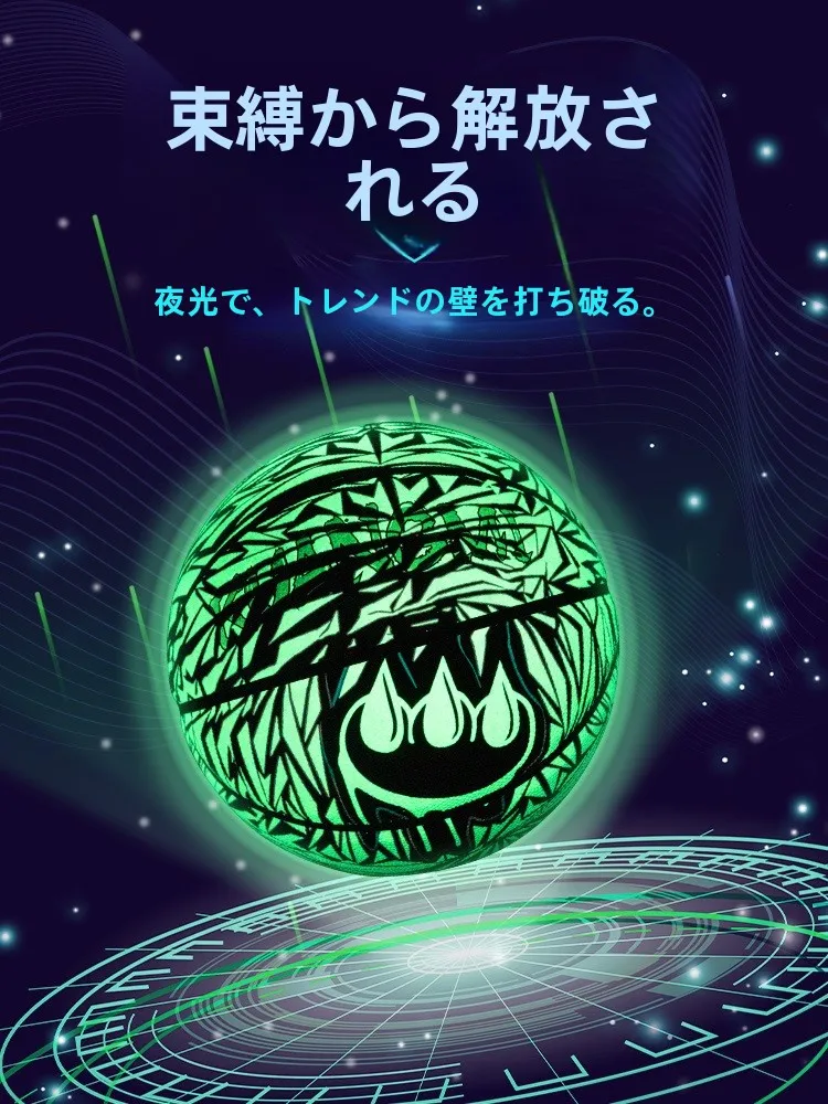 pallone-da-basket-luminoso-rosa-n7-da-donna-resistente-all'usura-co-brandizzato-regalo-fluorescente-inciso-per-interni-ed-esterni-unisex