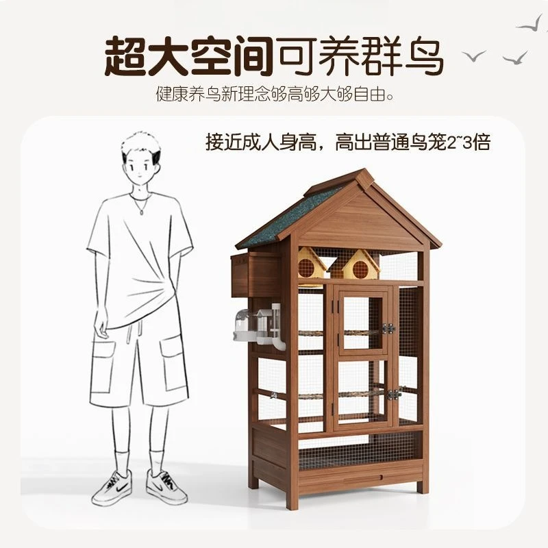 Incubadora doméstica à prova de respingos, fácil de limpar, gaiola de madeira para pássaros ao ar livre, villa ecológica para pássaros
