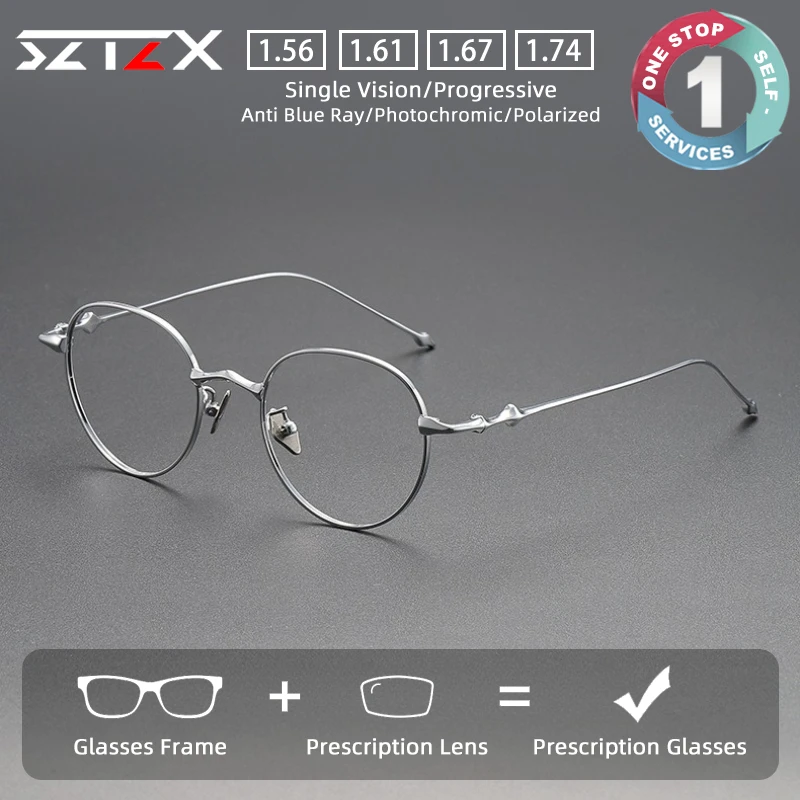 

SZTZX Fashion Ultralight Pure Titanium Prescription Glasses Blue Light Blocking Round Myopia Glasses Progressive Reading Eyewear