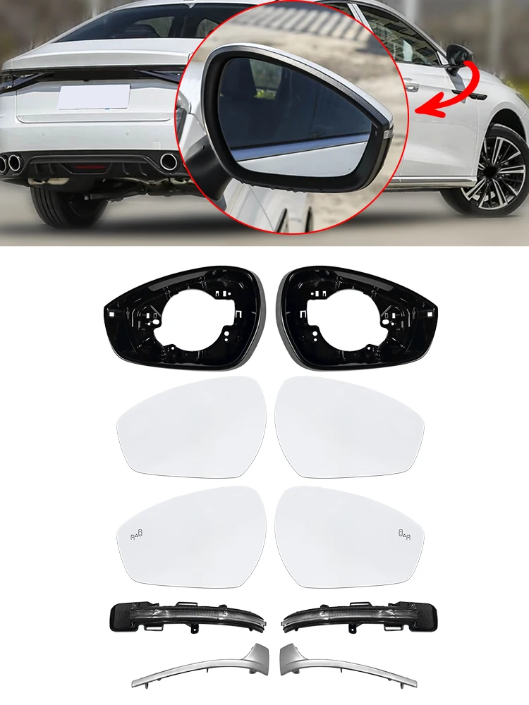 For Chery Arrizo 8 Rearview Mirror Frame Mirror Turn Signal Light Lamp Rearview Mirror Lens Rearview Mirror Decorative Strip