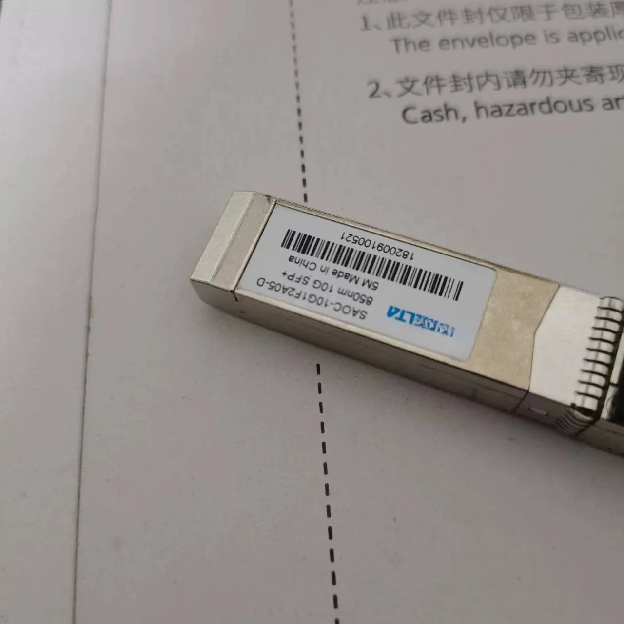 For Dell 850nm 10G SFP + 5M AOC Cable 2HK55