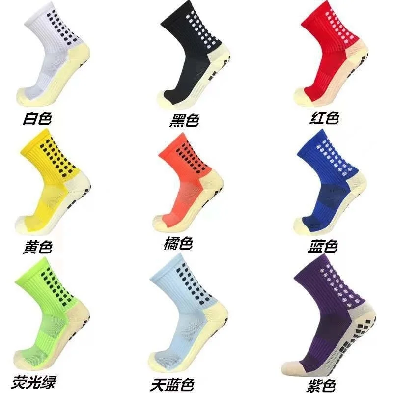 Anti-Slip Socks 2023 Tennis Football Soccer for Non-Slip Basketball Men\'s Sports Grip Medium Sleeve Training