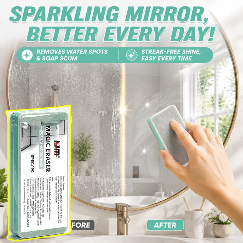 Glass Cleaner Streak - ฟองน้ำทำความสะอาดกระจกห้องน้ำ ขจัดคราบน้ำ คราบสบู่ ทำความสะอาดได้หมดจด ไม่ทิ้งคราบ ให้ความเงางาม