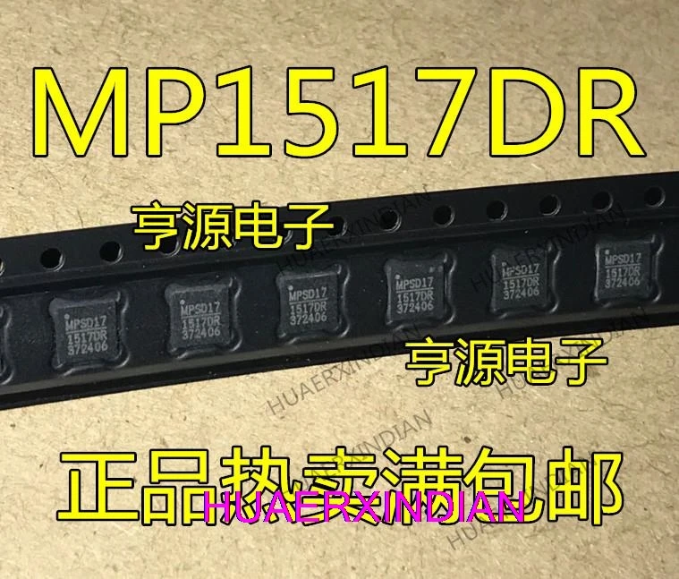 

10PCS New Original MP1517 MP1517DR MP1517DR-LF-Z QFN16