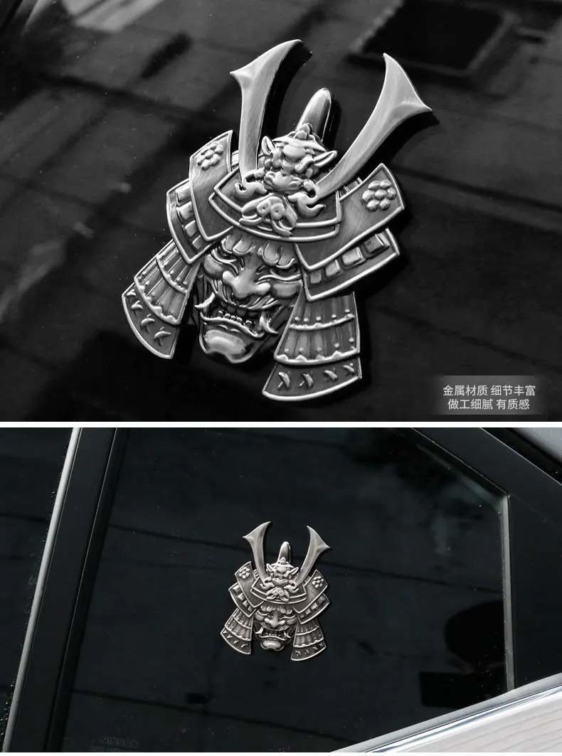 Pegatinas de Metal para coche, emblema japonés de Samurai Hannya, insignia caliente, estilo de Calavera, Pranjna, maletero de Gunmetal, accesorios