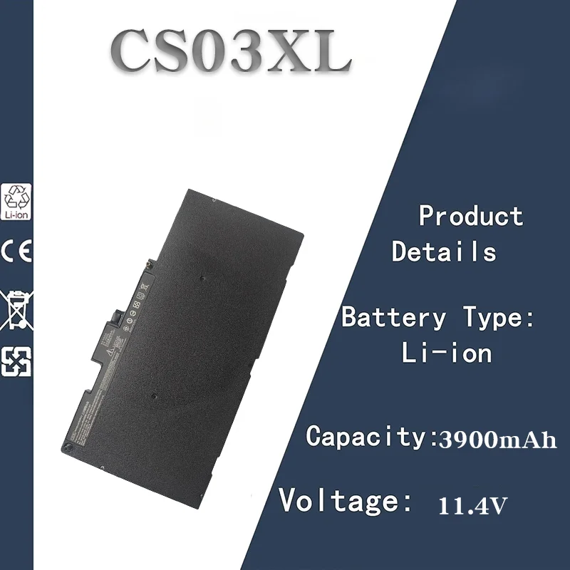 

11.4V/11.55V 3900mAh/4200mAh Notebook Battery for HP EliteBook - Fits CS03XL, 745/755/840/850 G3/G4 | CE Certified Power Supply