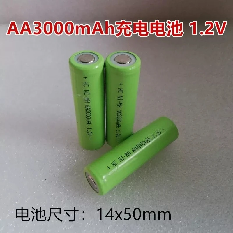 10pcs for Large capacity No 5 AA3000mAh rechargeable battery 1.2V instrument and equipment sweeper, electric toy car flat head.。