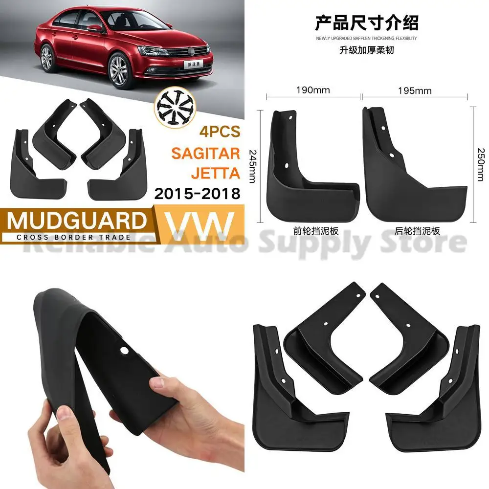 

For Volkswagen Jetta Sagitar 2015-2018 Mud Flaps Front Rear Auto Accessories Premium Quality Durable Protection