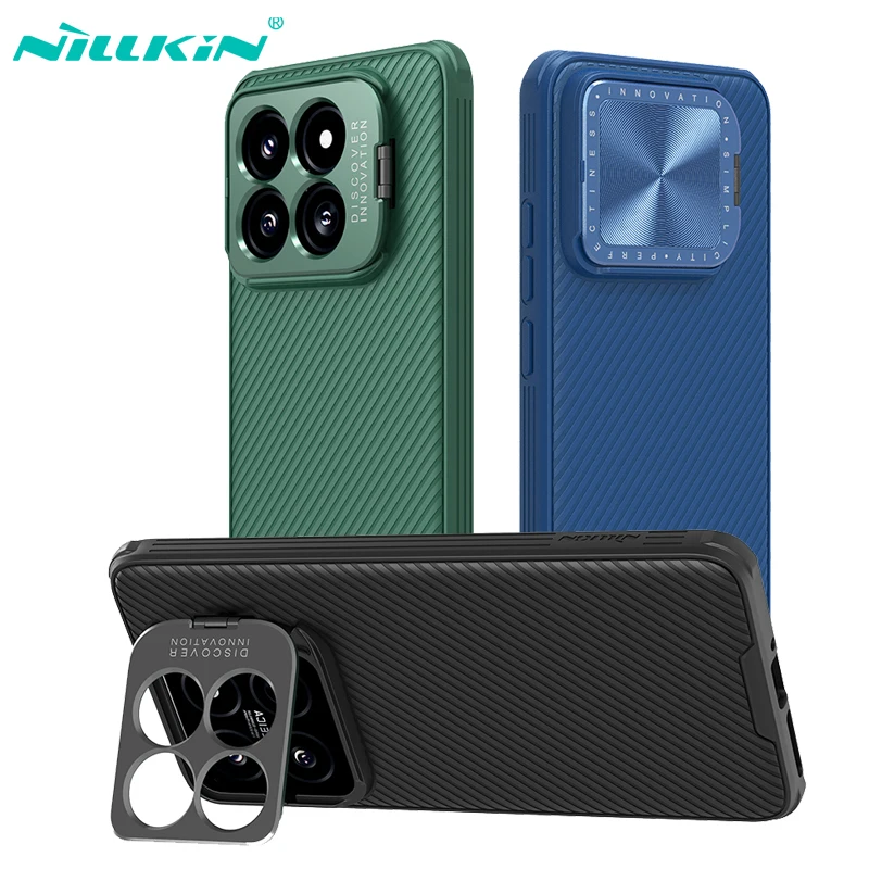 

For Xiaomi 14 Pro Case NILLKIN CamShield Prop Precision Hole Plate/Full Coverage Lens Holder Phone Cover For Xiaomi 14/14 Pro