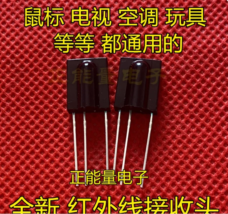 10 قطعة TSOP31238 متخصصة في استقبال وإرسال الأنابيب. غرضه هو التلفزيون #1