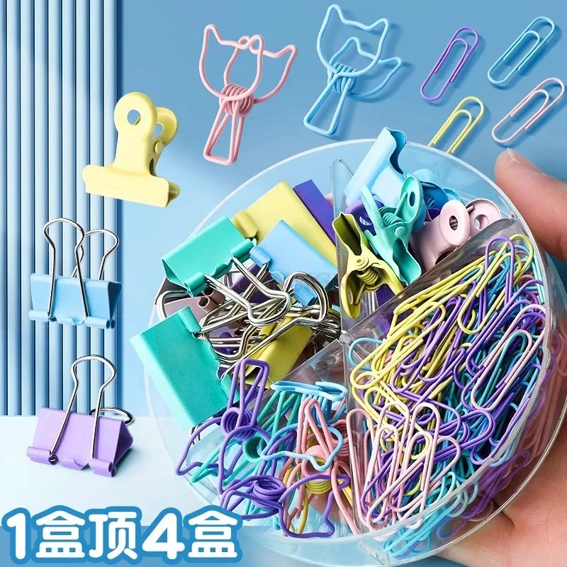 カラフルなメタルロングテールクリップコンビネーションフォルダーバインディング用品モランディカラーミックスセットかわいい創造性