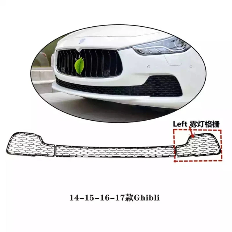 Front Rear Lip Diffuser Spoiler Bumper Guard Side Skirts Engine Hood Carbon Fiber Body Kits for Maserati Ghibli 2014-2017custom