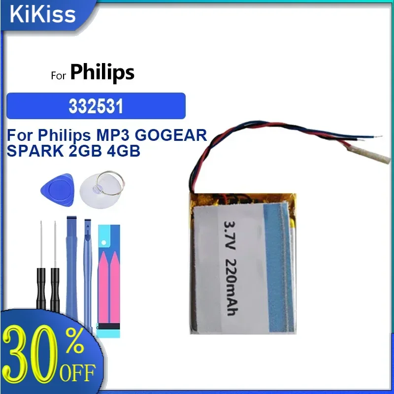 Battery 220mAh 332531 For Philips MP3 GOGEAR SPARK 2GB 4GB