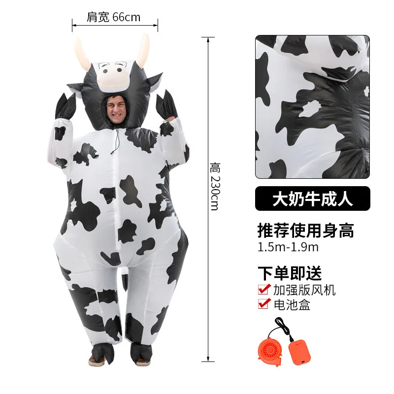 Baju Cosplay sapi kreatif, pakaian tiup, properti kostum Spoof pesta cocok 150 hingga 190cm