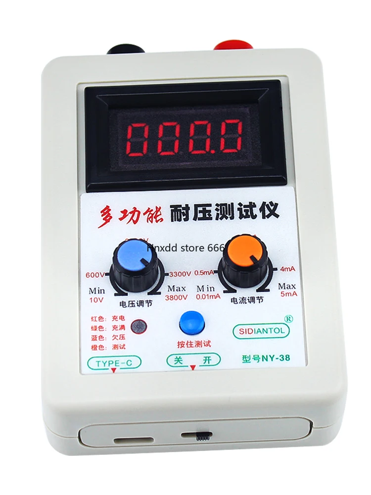 Withstand voltage tester, transistor diode transistor MOS transistor multi-function DC