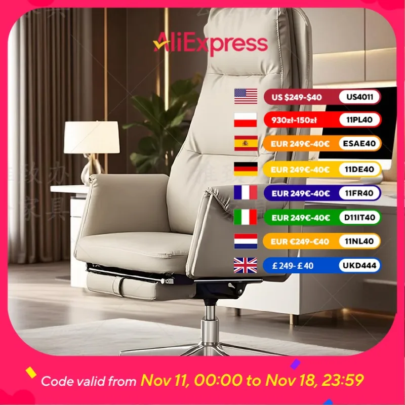 

Leg Rest Armrest Office Chair Visitor Orthopedic Recliner Desk Office Chair Computer Comfortable Sedia Da Scrivania Furniture