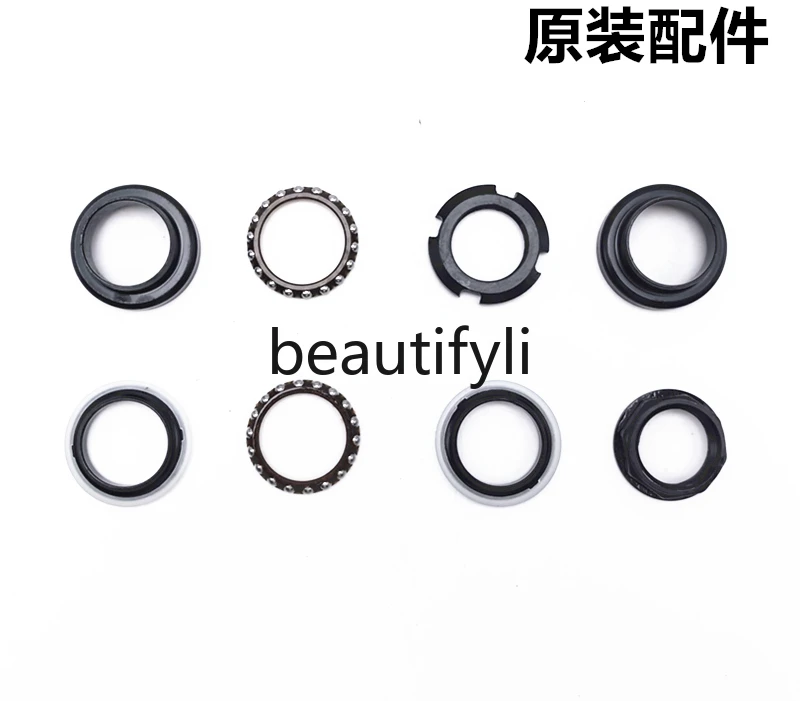 Electric vehicle n1/n1s/m1/m +/g0/g2/f0/f2/g3c/c3/u1 five-piece bowl directional bearing