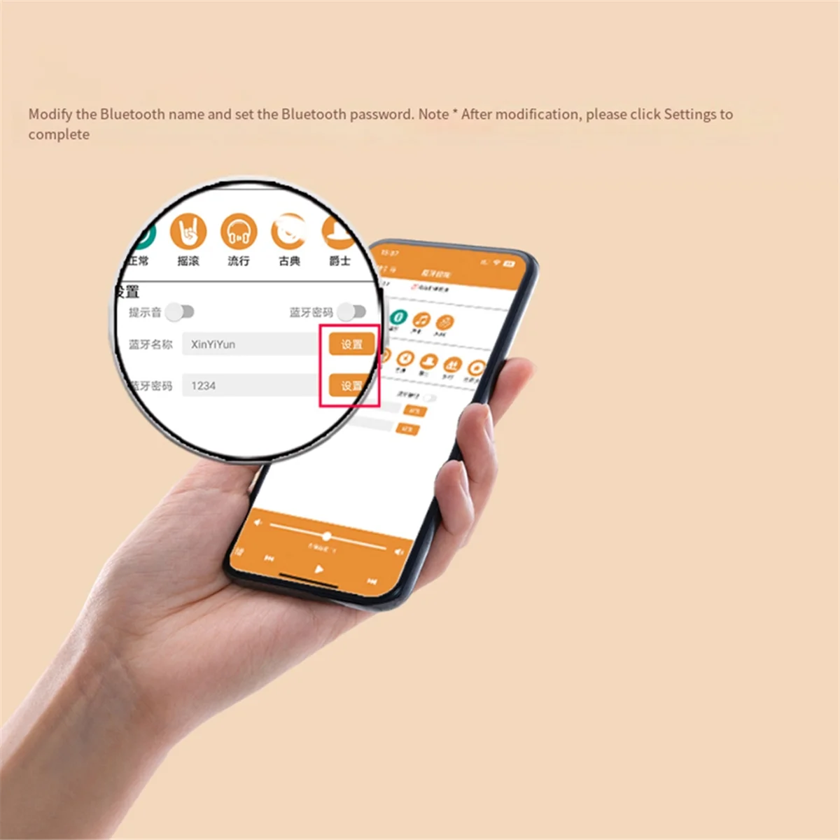 POP-l220Wx2 fiebergradiges verlustfreies Bluetooth-Audioverstärkerplatinenmodul Stereo-Einstellung für hohe und niedrige Bässe