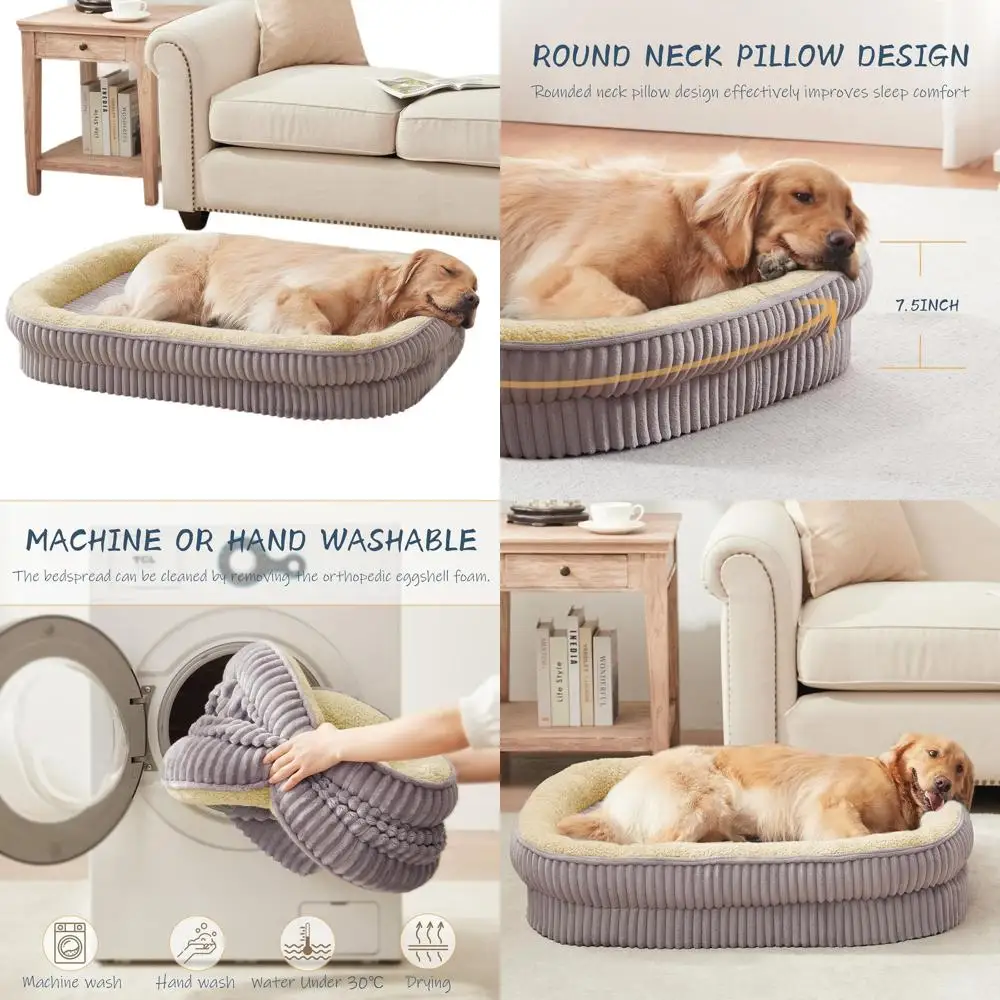 

Ортопедическая кровать для собак из пеноматериала Egg Crate для пород XL, овальный диван-болстер со съемным чехлом и нескользящим основанием