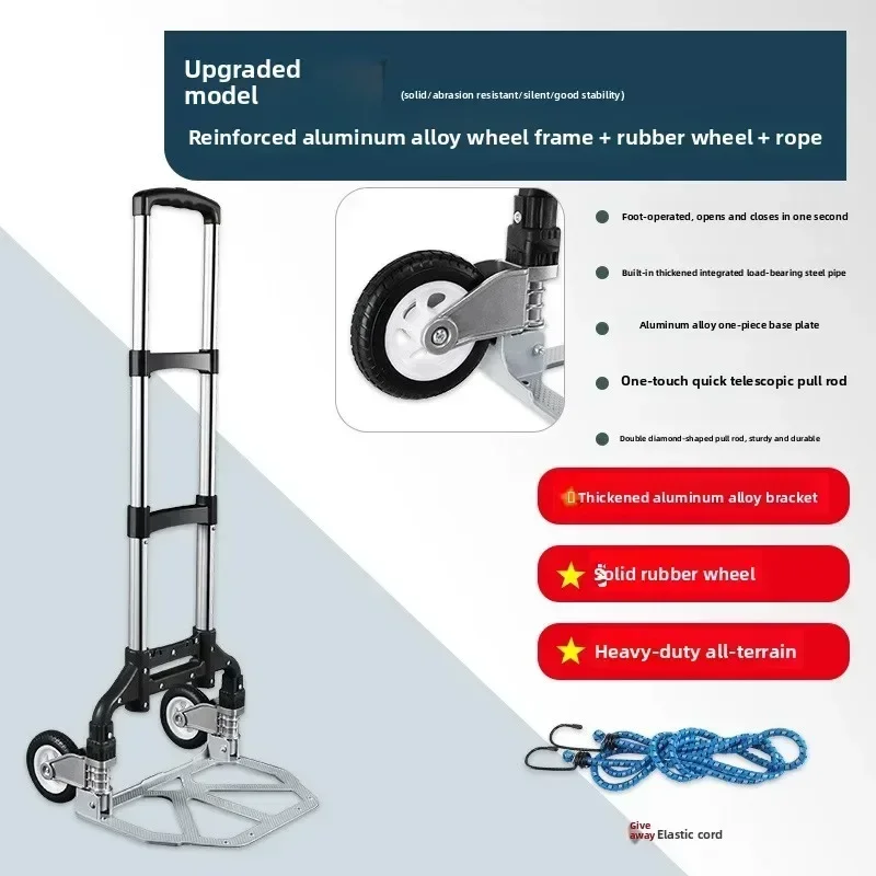 Multi-functional Climbing stairs, hand pulled cart, luggage trolley, cargo cart, folding small trailer