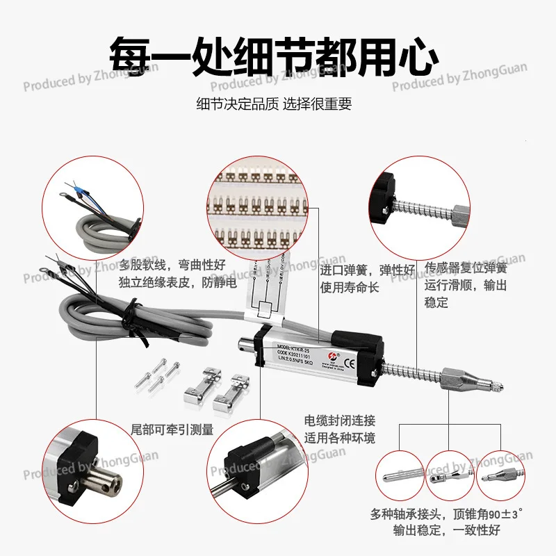 Linear Displacement Transducer KTR High Precision Self-return Spring Spring Rebound Analog Precision Electronic Ruler