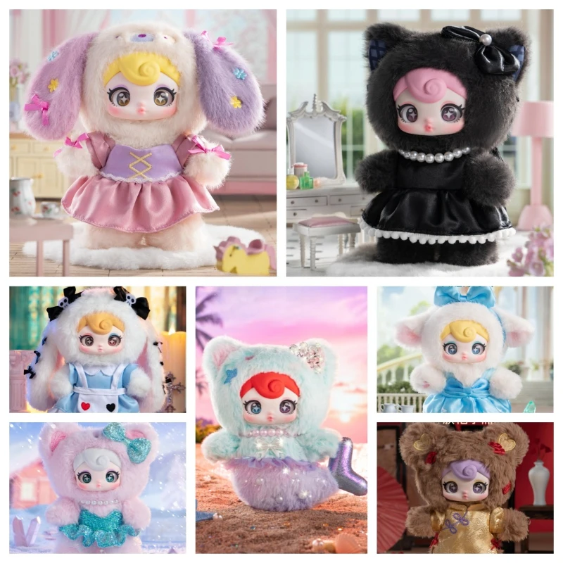 

Nommi Sunycoco Rebellious Sweetheart Blind Box Kawaii Plush Doll Mystery Box Toys Anime Figures Keychain Surprise Bag Pendant