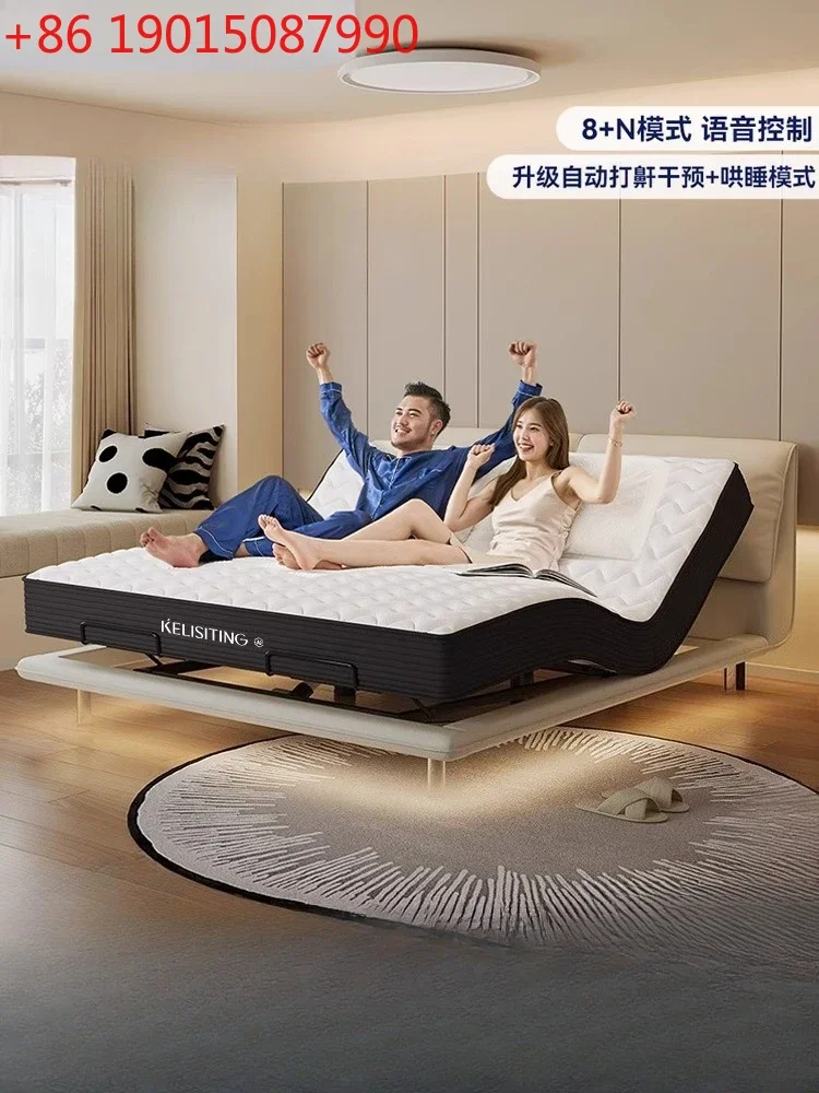 

Легкая роскошная современная подвесная кровать с электроприводом, умная кожаная кровать