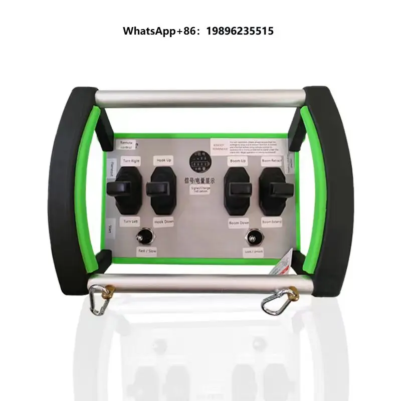 Remote Control for Special Engineering Vehicles with 2/4/6 Routes