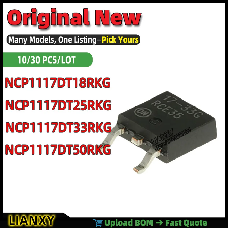 NCP1117DT33RKG NCP1117DT50RKG NCP1117DT18RKG NCP1117DT25RKG TO-252-3 LINEAR REGULATOR New Original