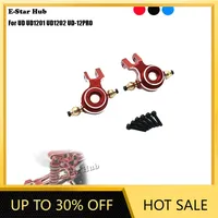 Front Steering Cup for UD UD1201 UD1202 UD-12PRO OP Accessories Metal Upgrade Parts Rc Model Crawler Car Truck Buggy