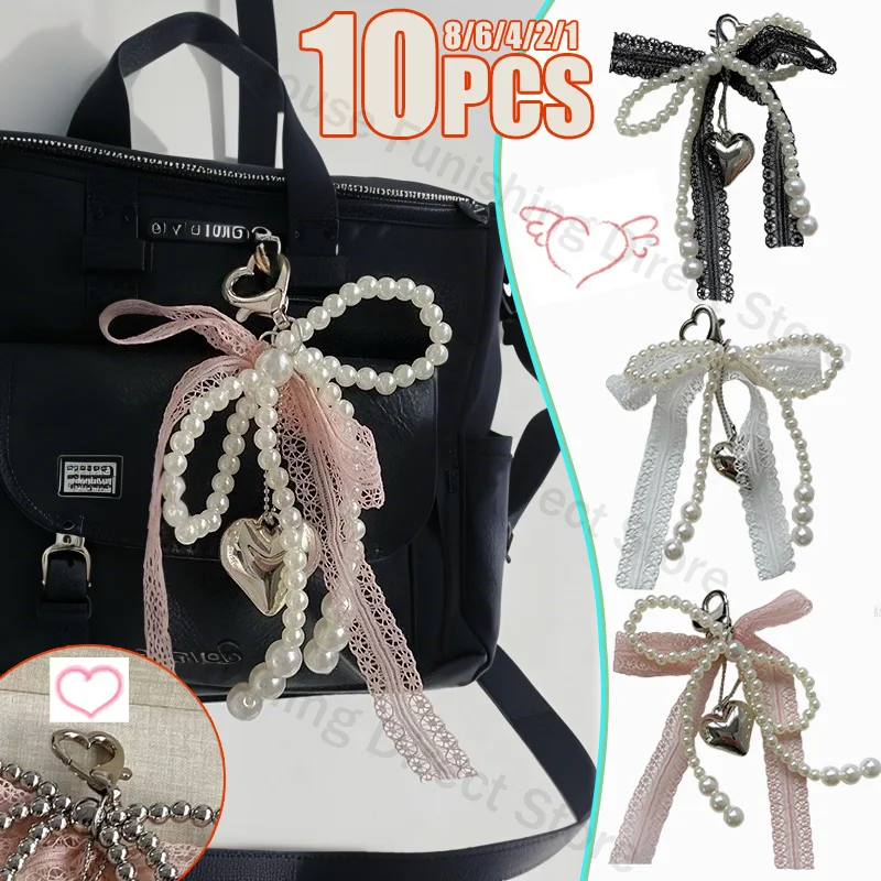 

2025 New Korean Fashion Sweet Pearl Bow Keychain Phone Pendant Keyring Y2K Ins Aesthetic Holder for Girl Bag Pendant Accessories