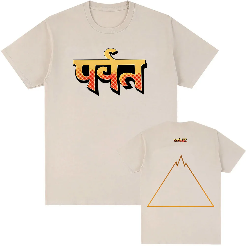 

Gorillazs T-shirt Cotton Loose Short Sleeve Male Tshirts Casual Fashion Unisex Streetwear Hip Hop Graphic Print Tees