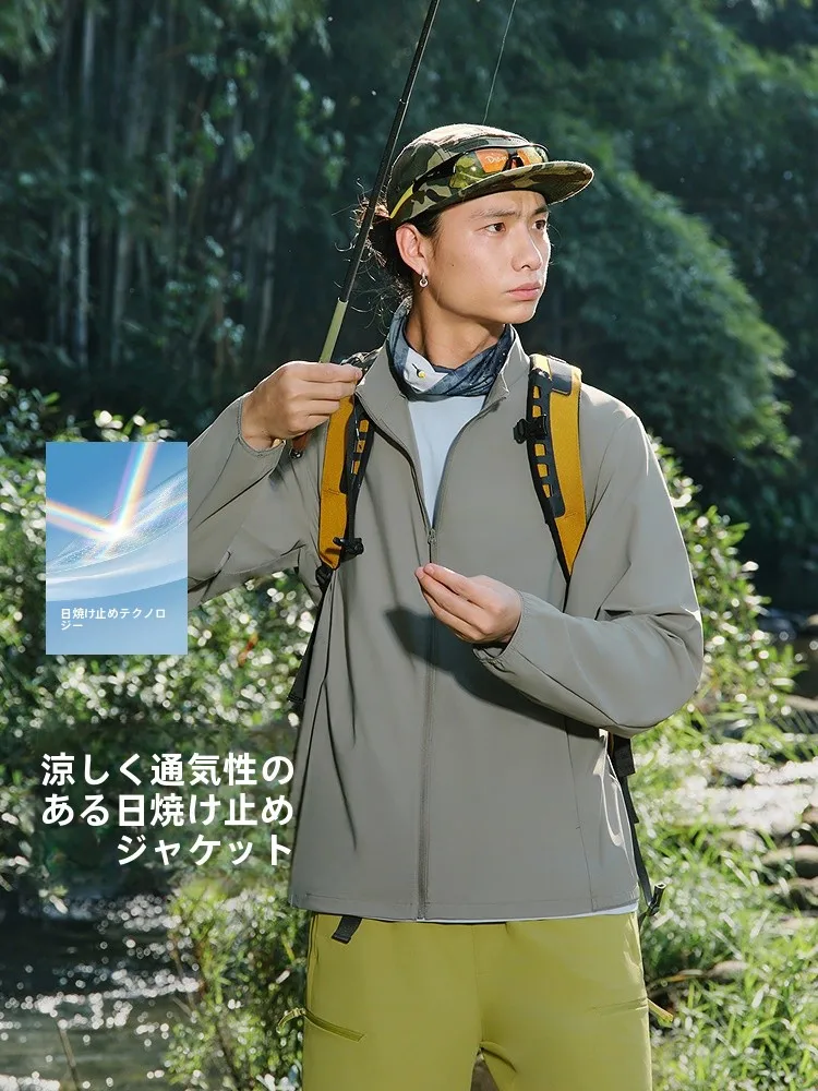 semir-men's-summer-elastic-stand-collar-fashionable-sun-protection-jacket-thin-printed-fishing-outerwear-casual-long-sleeve-z