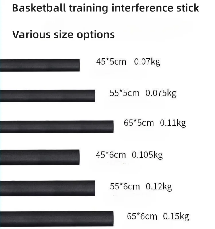 EVA Foam Sponge Basketball Training Interference Stick Defense Equipment