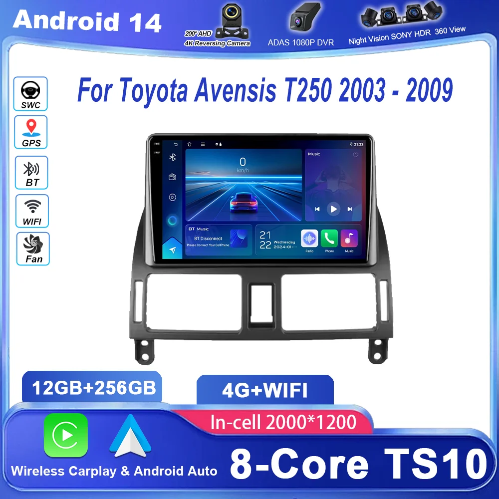 Android 15 For Toyota Avensis T250 2003 -2009 Car Radio Stereo Multimedia video Player 2Din Bluetooth Head Unit Bluetooth WIFI