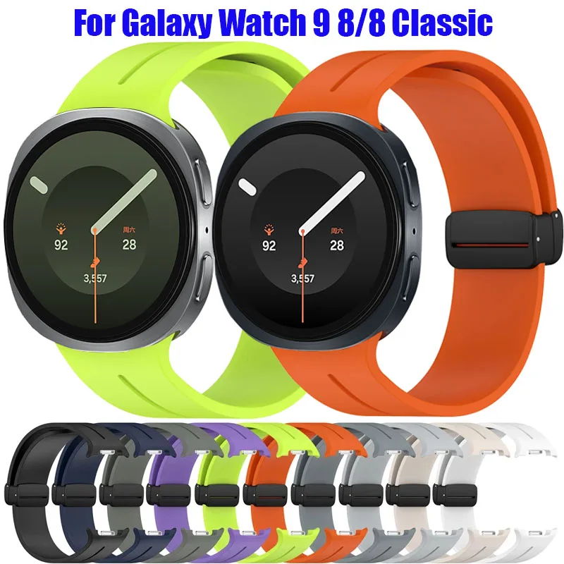 Magnetverschluss-Armband für Samsung Galaxy Watch 9 8 40mm 44mm Silikonband Galaxy Watch 8 Classic 46mm Armband Ohne Lücken Correa