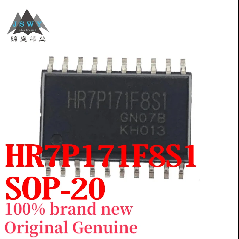 (5/50 uds) Chip microcontrolador HR7P171F8S1 SOP8 nuevo en Stock envío rápido envío gratis