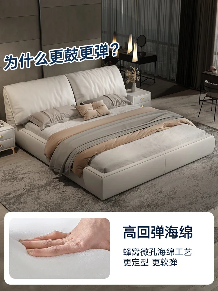 Modern simple technology fabric bed, light luxury Nordic master bedroom double bed