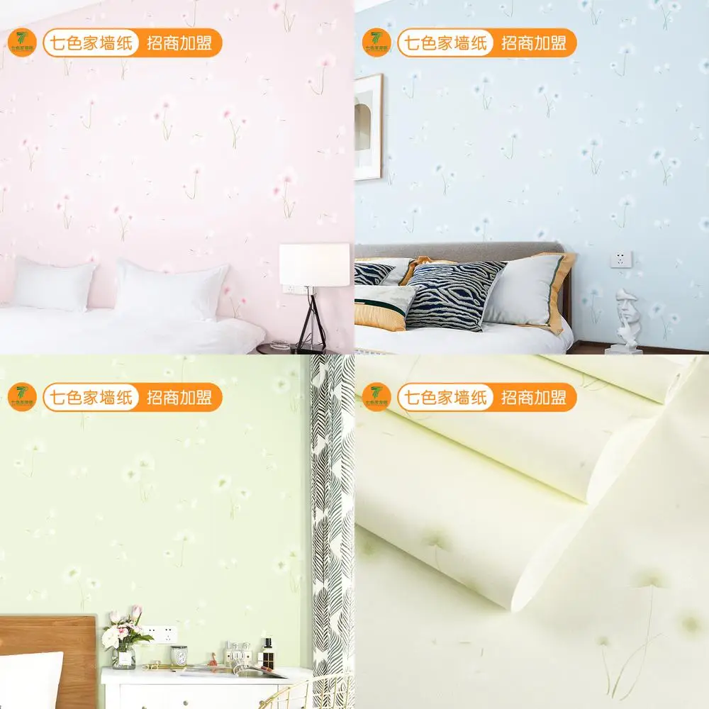 Wholesale Pink Dandelion Wallpaper for Home Bedroom Wedding Room Cottage Style Small Floral Pattern Dark Blue 3D Wallpaper for K