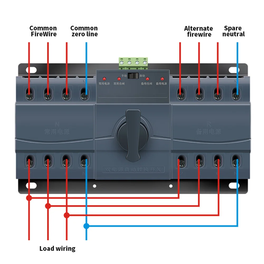 1PCS 80V 4P 63A Automatic Transfer Switch For ATS Dual Power Supply For-CE 4-Pole Configuration Plastic AND Metal Power Tool
